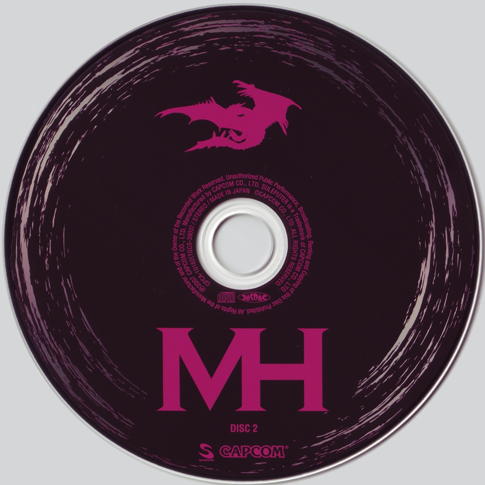 MONSTER HUNTER HUNTING MUSIC COLLECTION (2007) MP3
